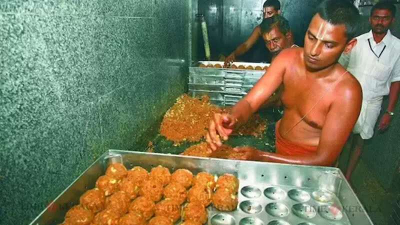 thirupathi