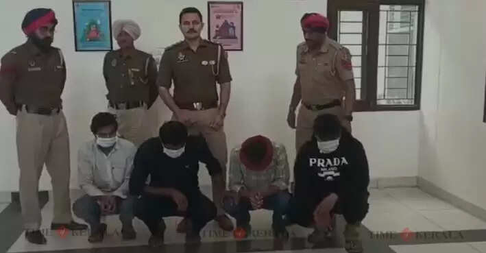 punjab