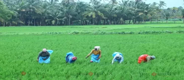 Kerala