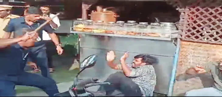 Kerala