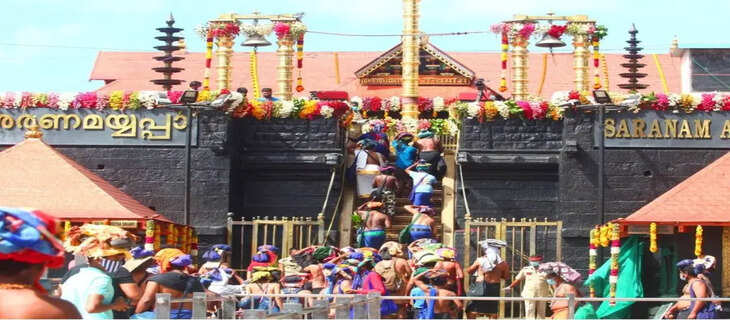 Sabarimala 