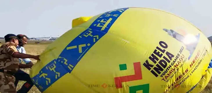Baloon