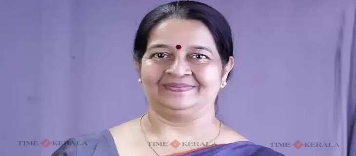 uma