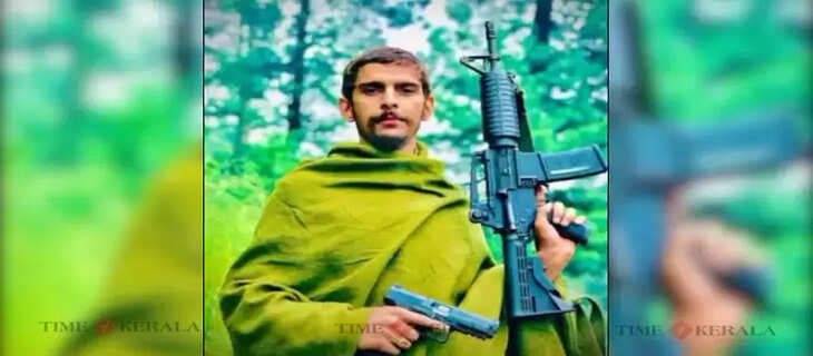 Terrorist