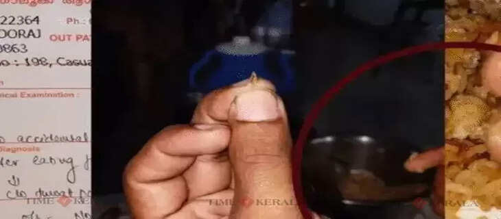 Kerala