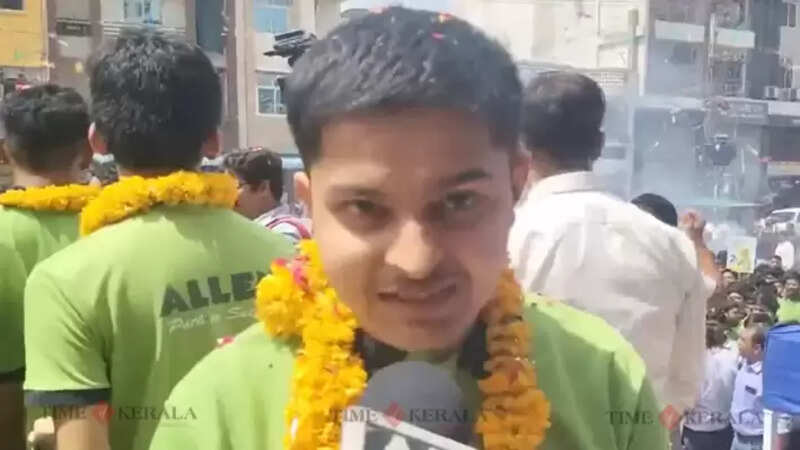 Jee