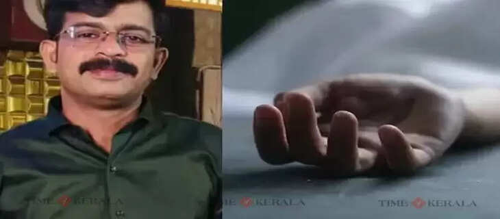Kerala