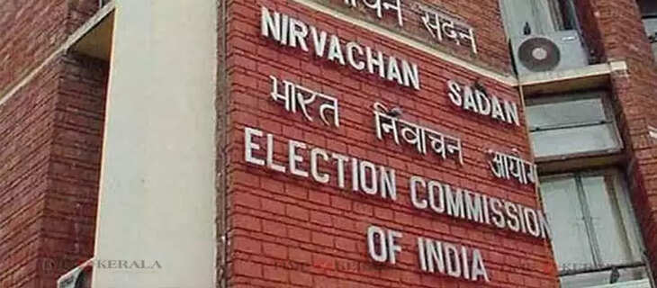 Election