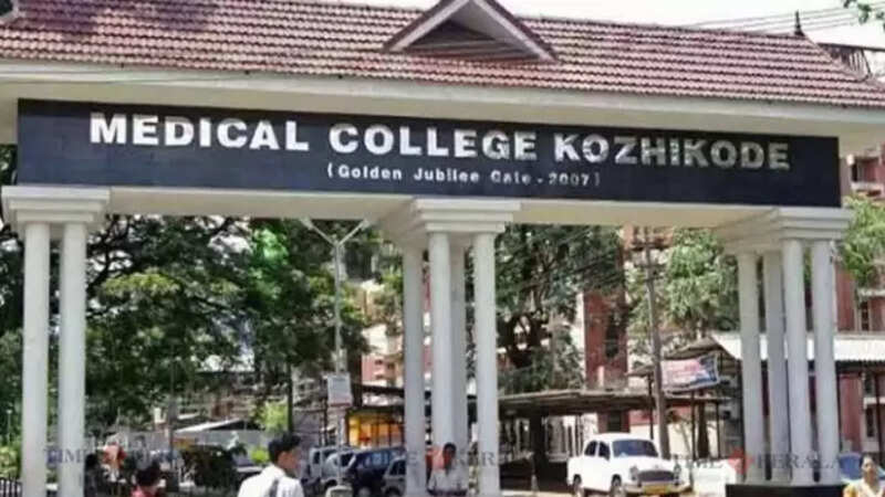Medical College