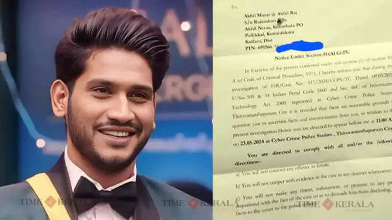 Akhil