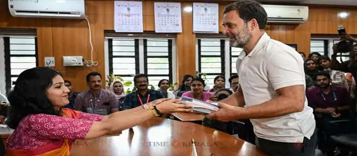 Rahul