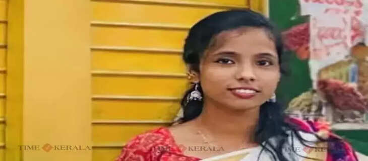 Kerala