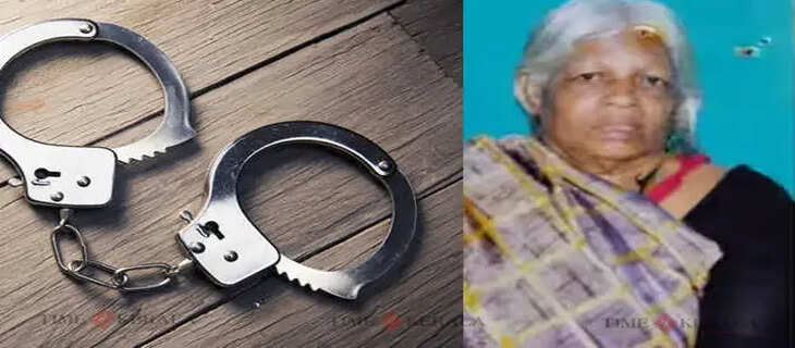 Crime