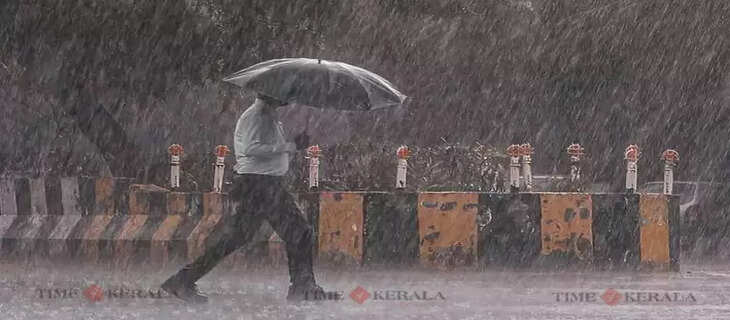 rain