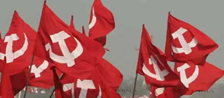 cpim