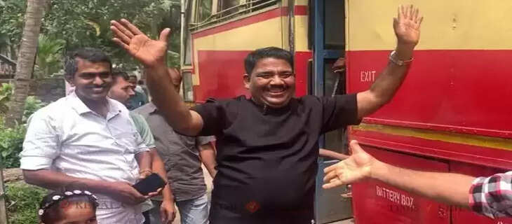 Malappuram