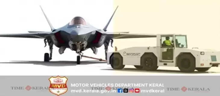 MVD