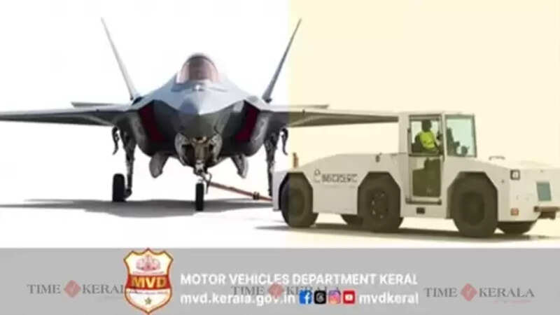 MVD