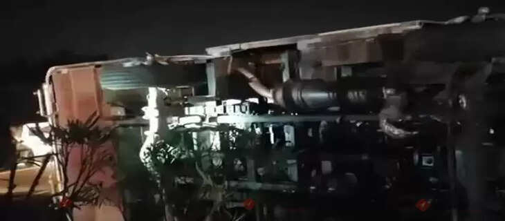 Accident