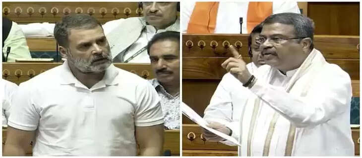 Rahul 
