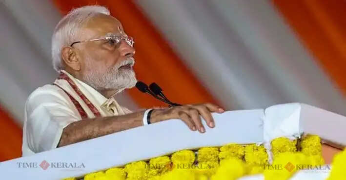 PM