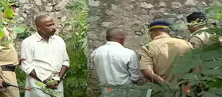 Kerala