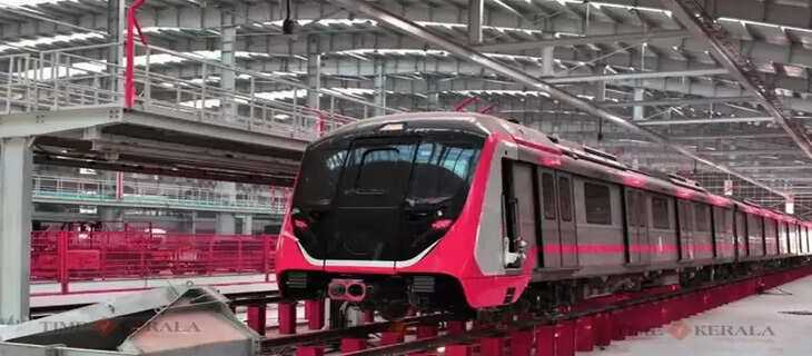 vande metro