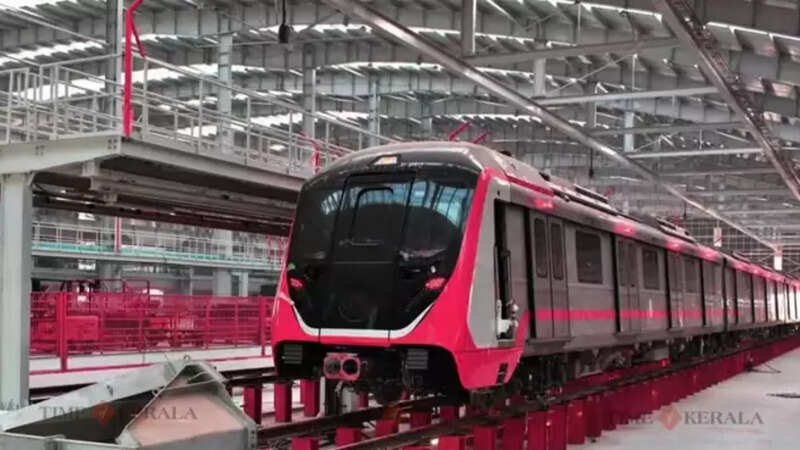 vande metro