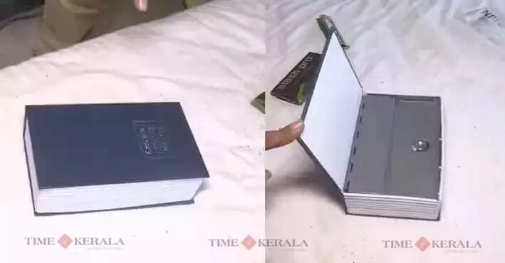 Ganja
