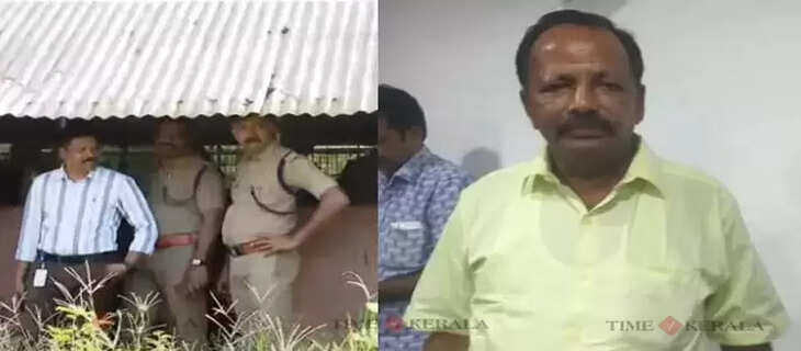 Kerala