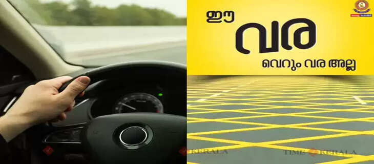Kerala