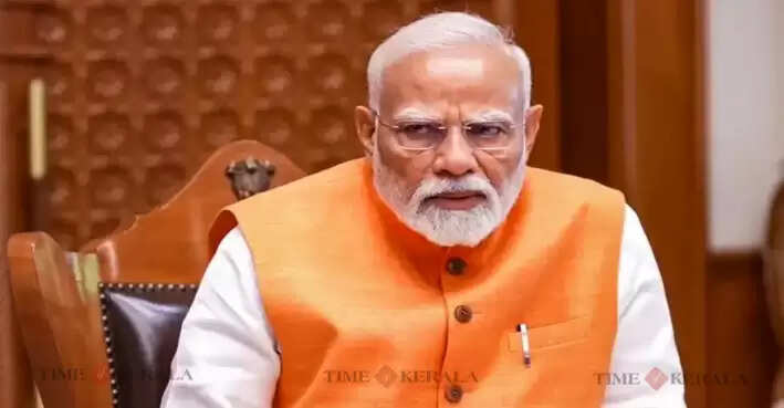 Pm