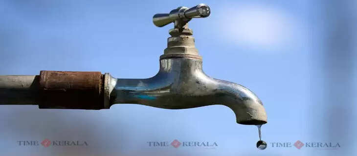 Pipe