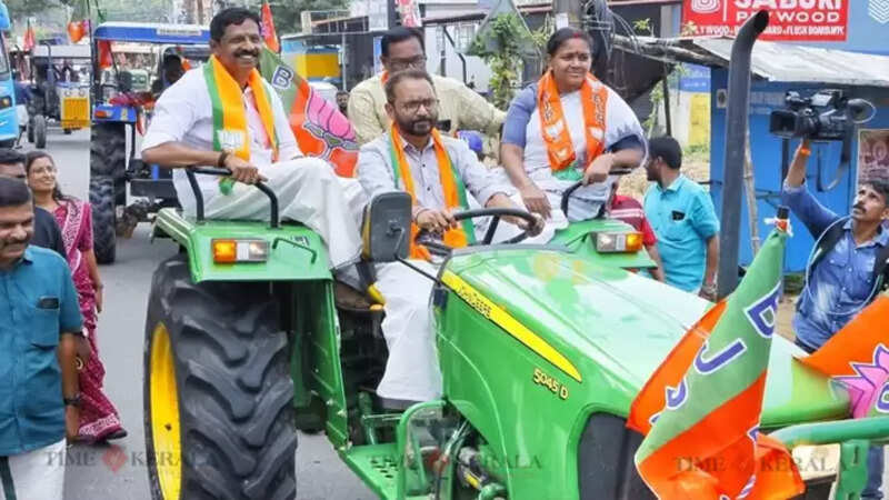 BJP