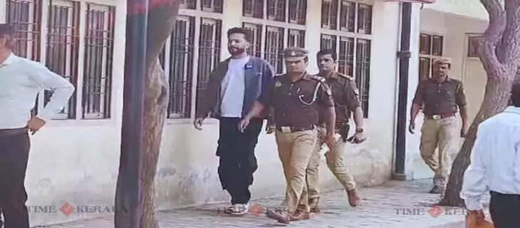 Arrested