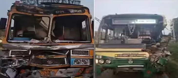Accident