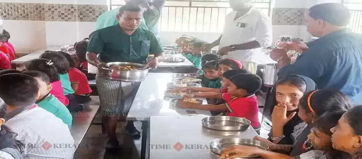 Kerala