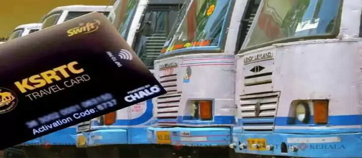 KSRTC