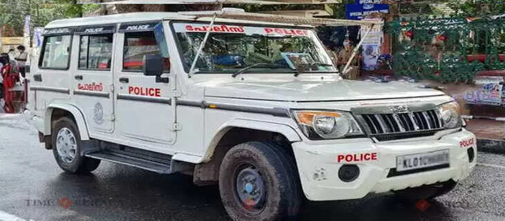 Police