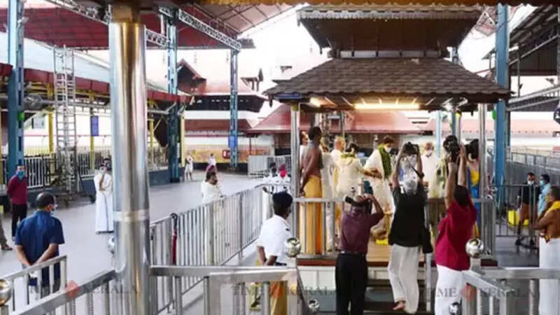 Guruvayoor