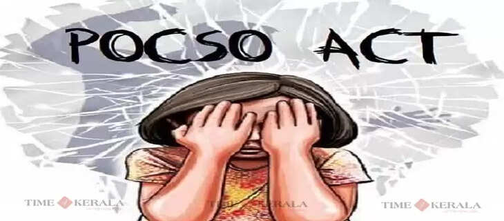 Pocso 