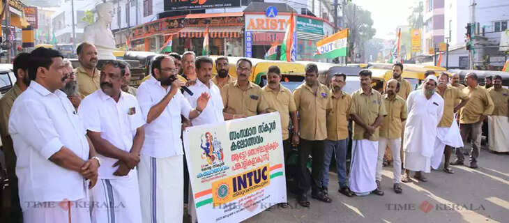 intuc