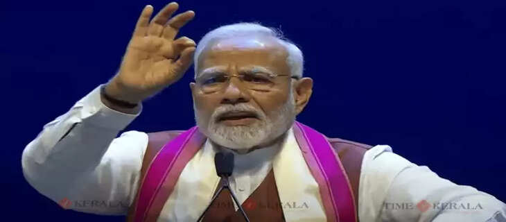 pm