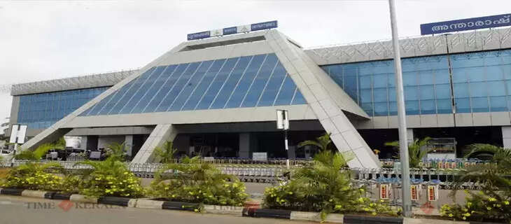Karipur