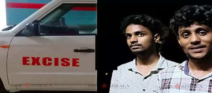 Arrest