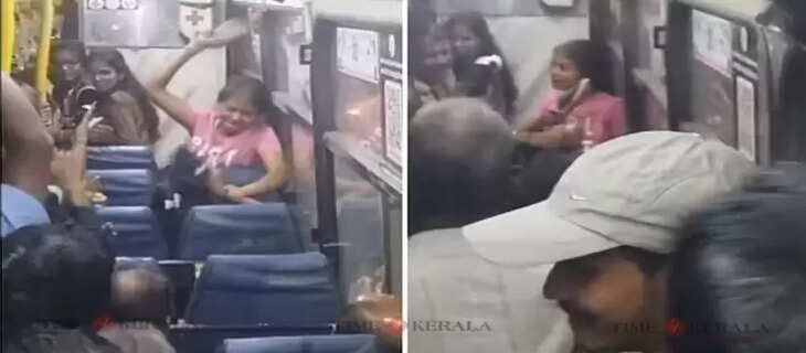 Vai