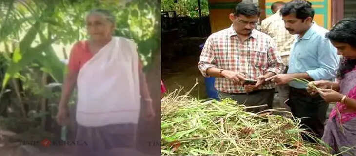 agri