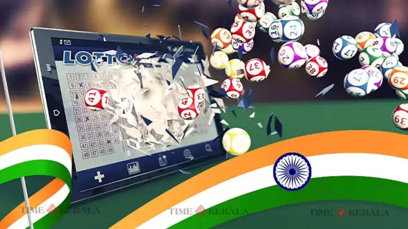 online lottery