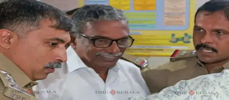 Kerala