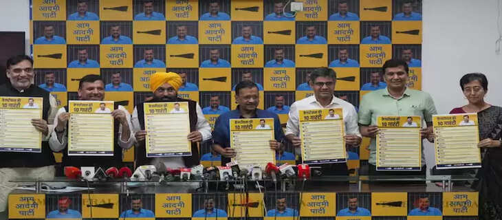 AAP
